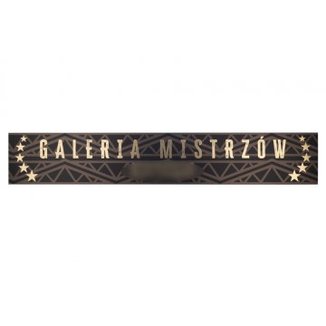Großes Souvenir-Schild - goldene Gravierlaminat - UV-Druck - Abm. 200x1200mm - SZUV031