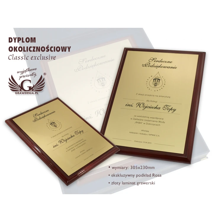 Diplom Classic Exclusive - zum Ruhestand - DCE002