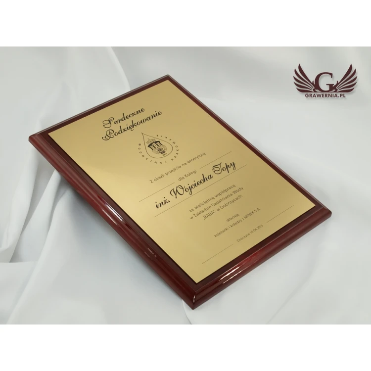 Diplom Classic Exclusive - zum Ruhestand - DCE002