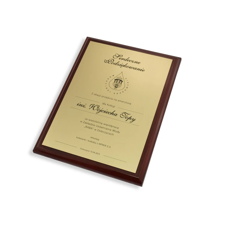 Diplom Classic Exclusive - zum Ruhestand - DCE002