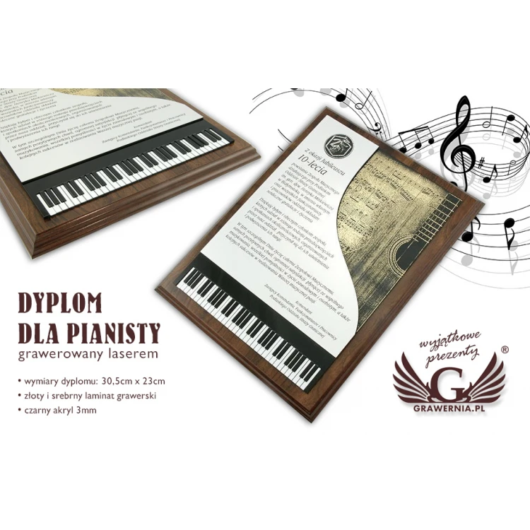 LASERGRAVIERTES DIPLOM FÜR PIANISTEN - vertikal - SL039