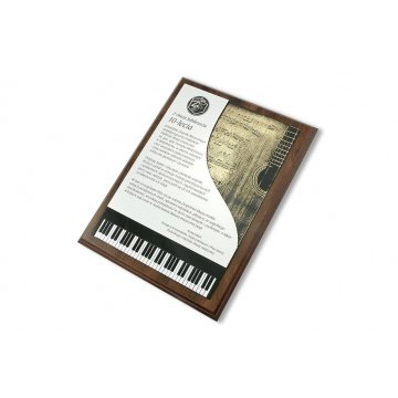 LASERGRAVIERTES DIPLOM FÜR PIANISTEN - vertikal - SL039