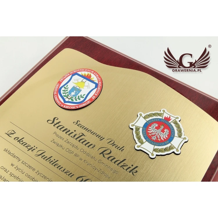 Diplom für Feuerwehrmann - GOLD - DUV006 - Digitaler UV-Druck