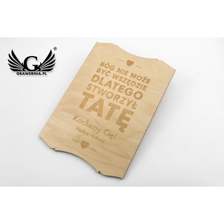 Holzdiplom für Super Papa - Größe 210x297mm (A4) - DRE005