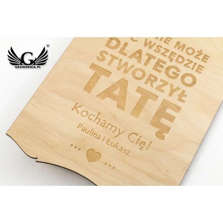 Holzdiplom für Super Papa - Größe 210x297mm (A4) - DRE005