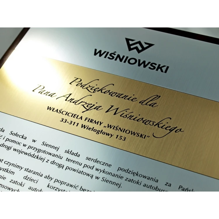 LASERGRAVIERTE ANERKENNUNGSURKUNDE - vertikal - DS034