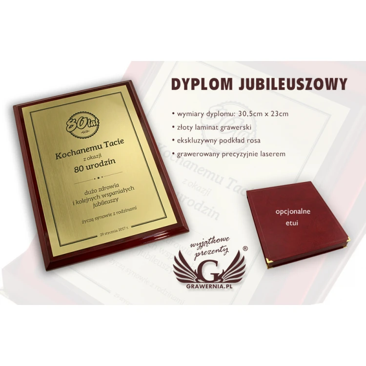 Exklusive Jubiläumsurkunde - DCE003