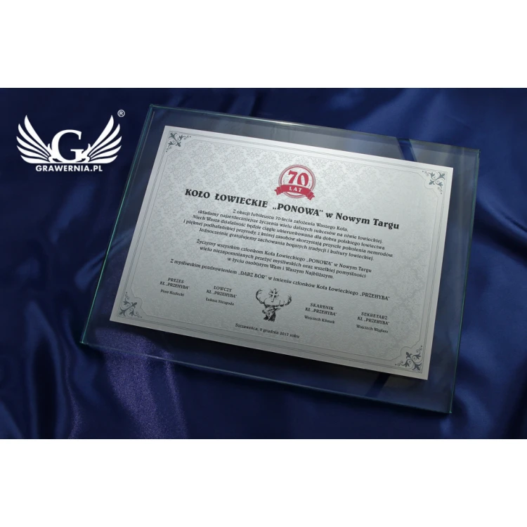 Jubiläumsurkunde - horizontal - UV-Farbdruck - DUV021
