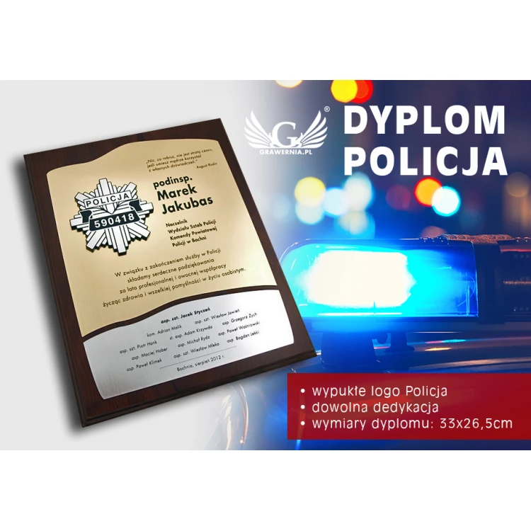 Erinnerungsdokument mit Polizei-Logo - SL014