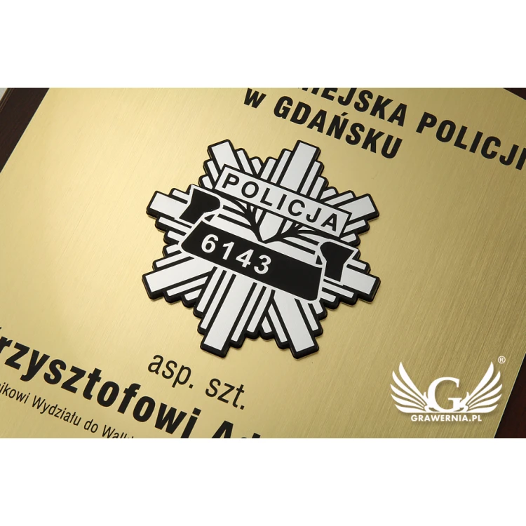 DIPLOM POLIZEI - SL018