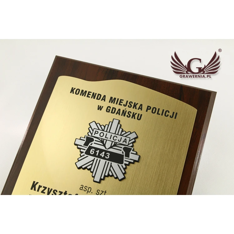 DIPLOM POLIZEI - SL018
