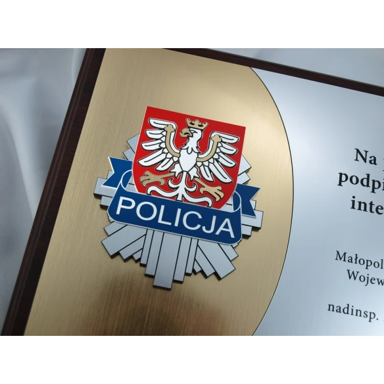 DIPLOM POLIZEI - SL019