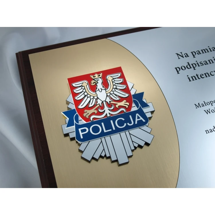 DIPLOM POLIZEI - SL019