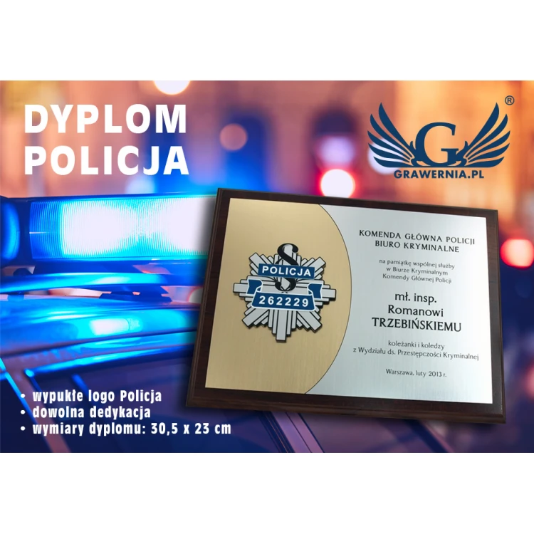 DIPLOM POLIZEI - SL021