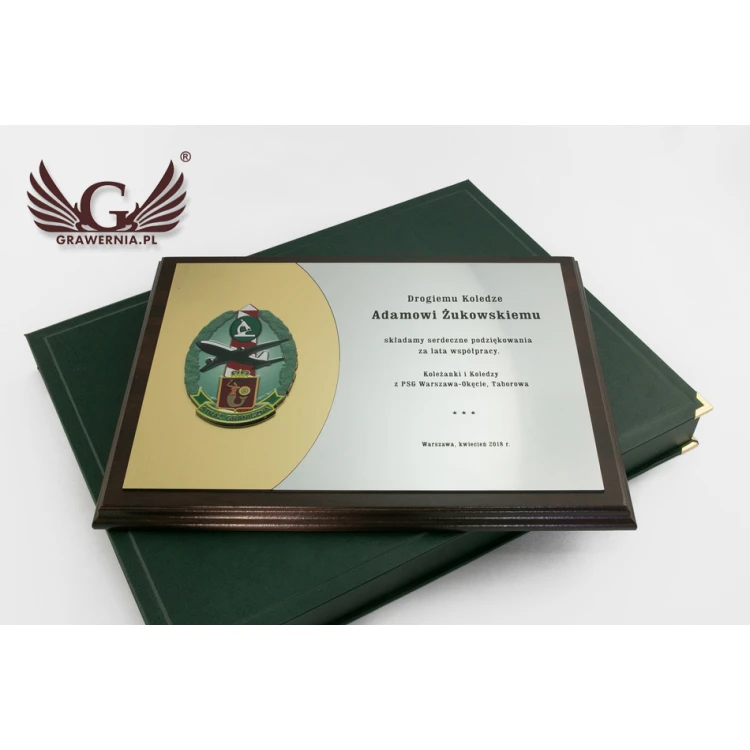 Grenzschutz-Diplom mit farbigem Logo - horizontal - SL051