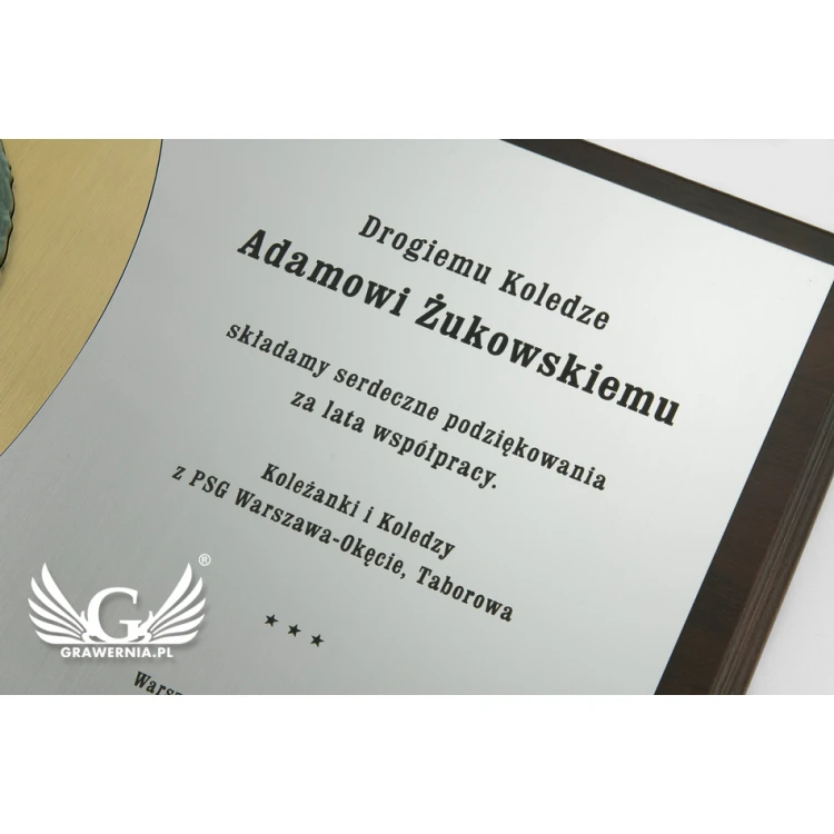 Grenzschutz-Diplom mit farbigem Logo - horizontal - SL051