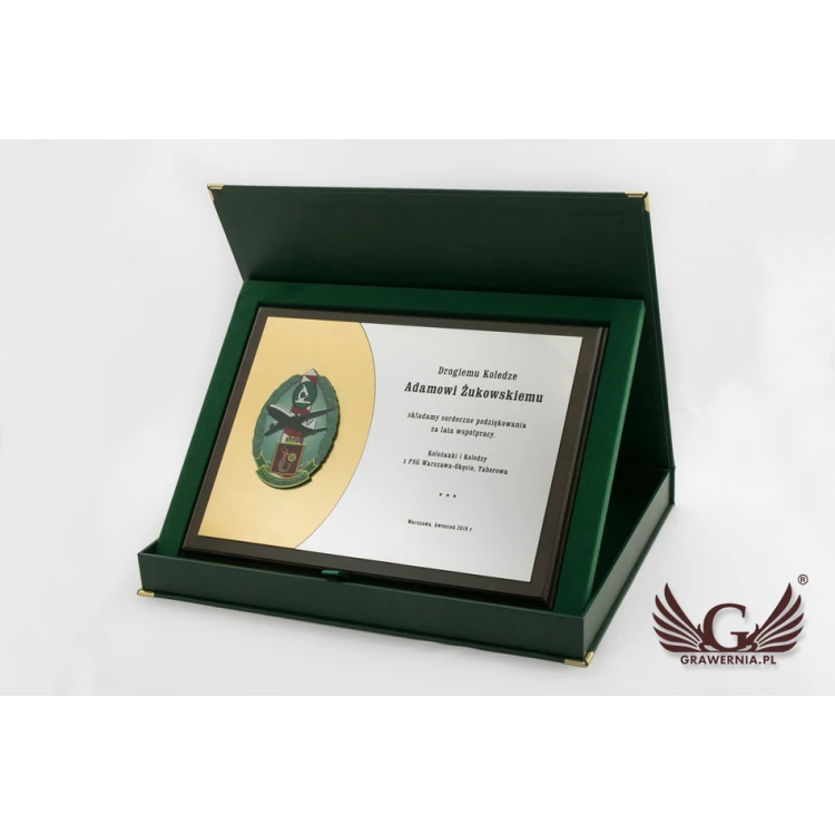 Grenzschutz-Diplom mit farbigem Logo - horizontal - SL051