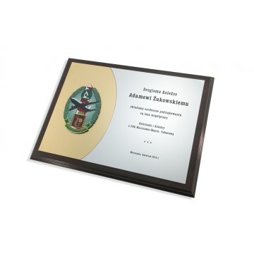 Grenzschutz-Diplom mit farbigem Logo - horizontal - SL051