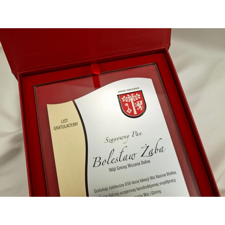 GLASDIPLOM mit WAPPEN oder beliebigem Logo - DSZ026 - vertikal