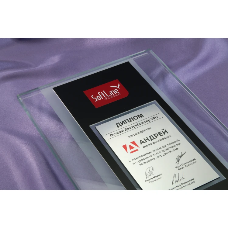 Glasdiplom - Dank für die Zusammenarbeit - UV-Druck - DUV019