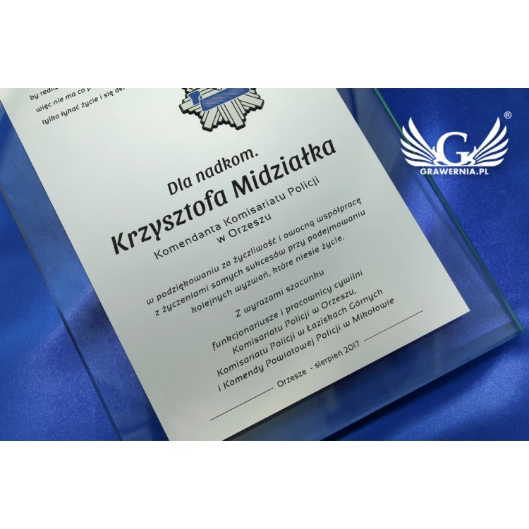 GLASDIPLOM POLIZEI - DSZ030 - vertikal - zwei farbige Logos