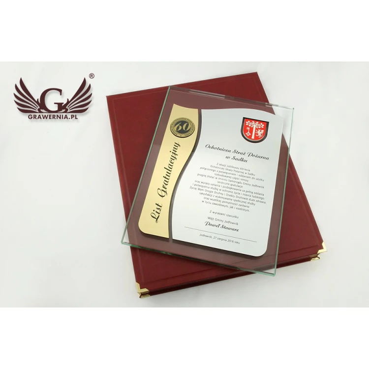 GLASDIPLOM mit WAPPEN oder beliebigem Logo - DSZ026 - vertikal
