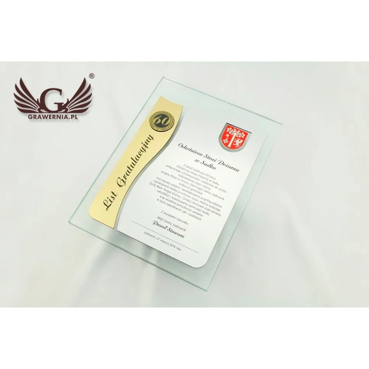 GLASDIPLOM mit WAPPEN oder beliebigem Logo - DSZ026 - vertikal