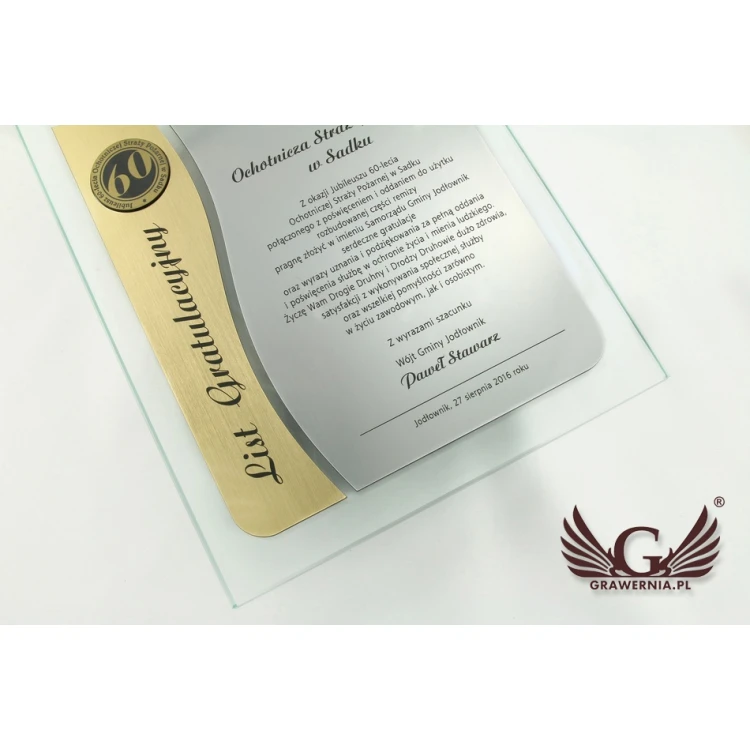 GLASDIPLOM mit WAPPEN oder beliebigem Logo - DSZ026 - vertikal