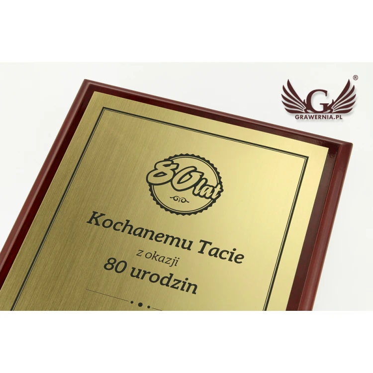 Exklusive Jubiläumsurkunde - DCE003