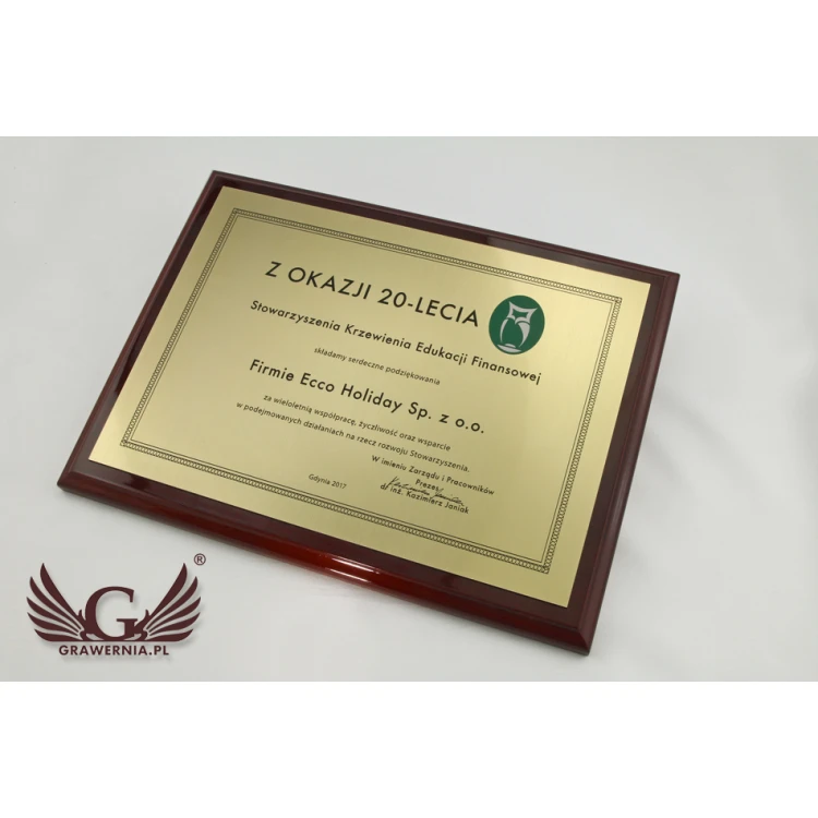 Anerkennungsurkunde Exclusive mit farbigem Logo - horizontal - DCE004