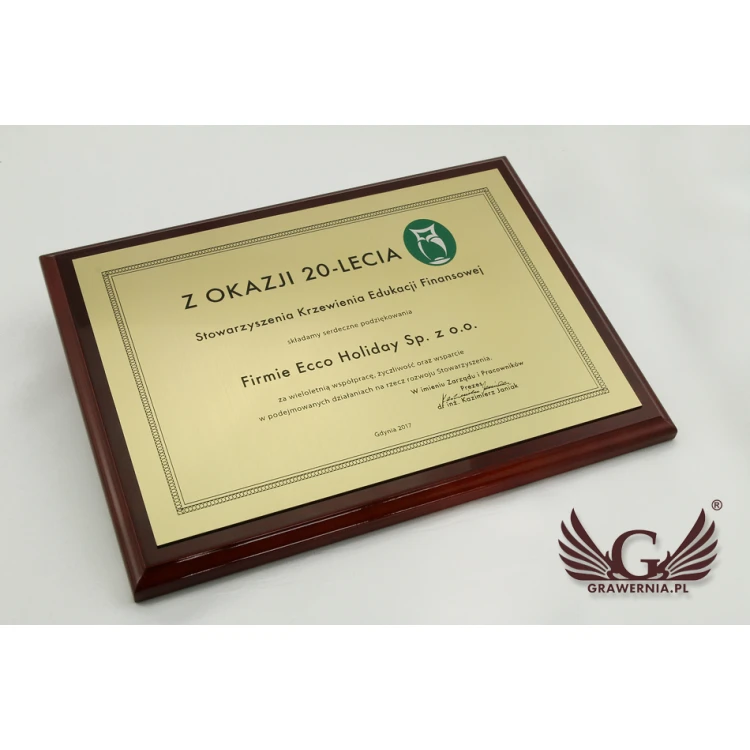 Anerkennungsurkunde Exclusive mit farbigem Logo - horizontal - DCE004