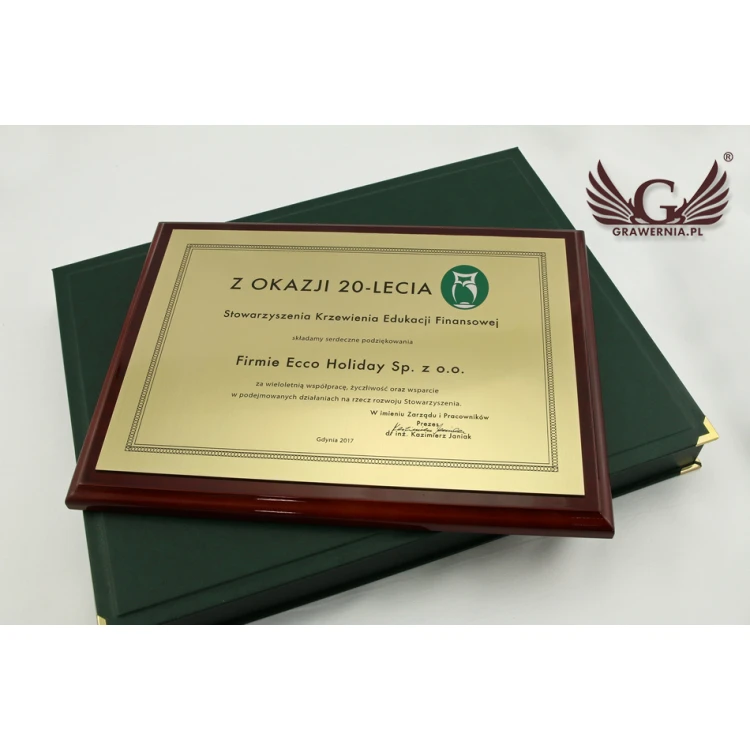 Anerkennungsurkunde Exclusive mit farbigem Logo - horizontal - DCE004