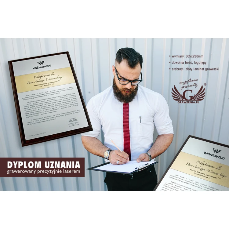 LASERGRAVIERTE ANERKENNUNGSURKUNDE - vertikal - DS034