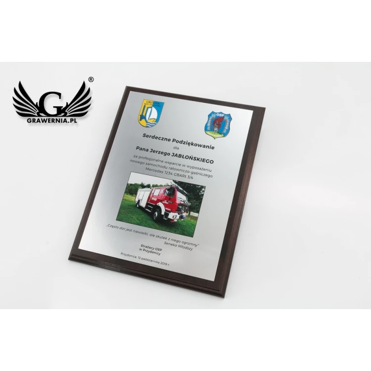 Anerkennungsurkunde für die Freiwillige Feuerwehr - MD154 Größe 25,5x20cm - farbiger UV-Druck - DUV041