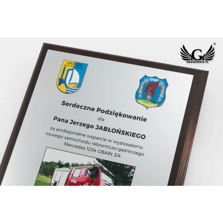 Anerkennungsurkunde für die Freiwillige Feuerwehr - MD154 Größe 25,5x20cm - farbiger UV-Druck - DUV041