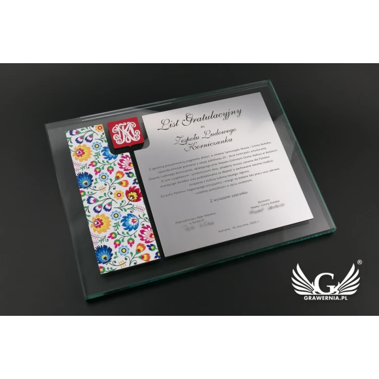 Anerkennungsurkunde - horizontal - farbiger UV-Druck und erhabenes Logo - DUV043