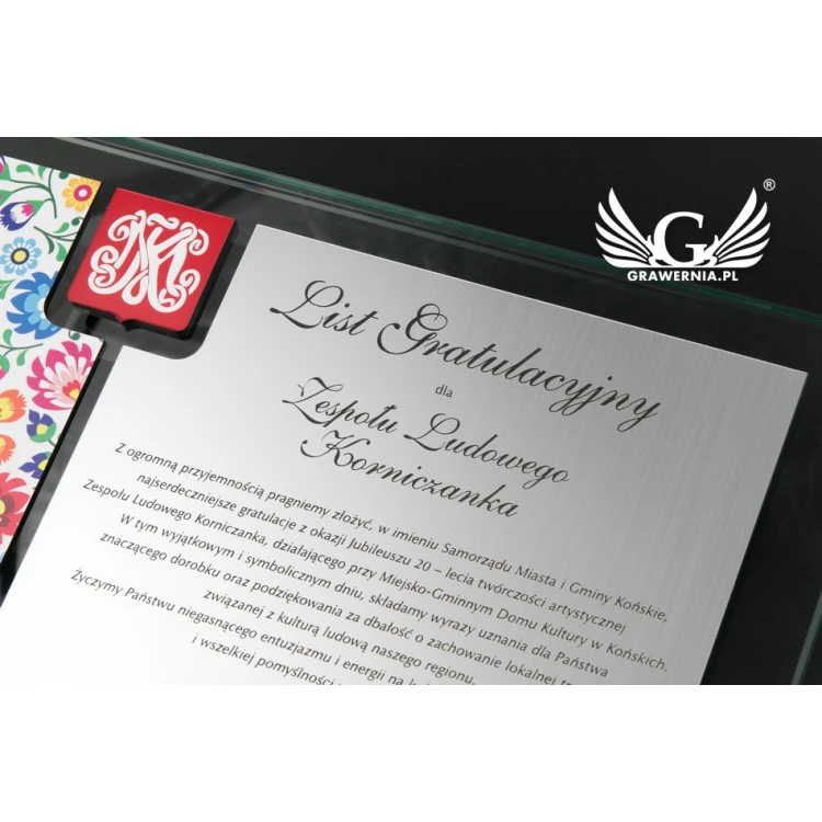 Anerkennungsurkunde - horizontal - farbiger UV-Druck und erhabenes Logo - DUV043