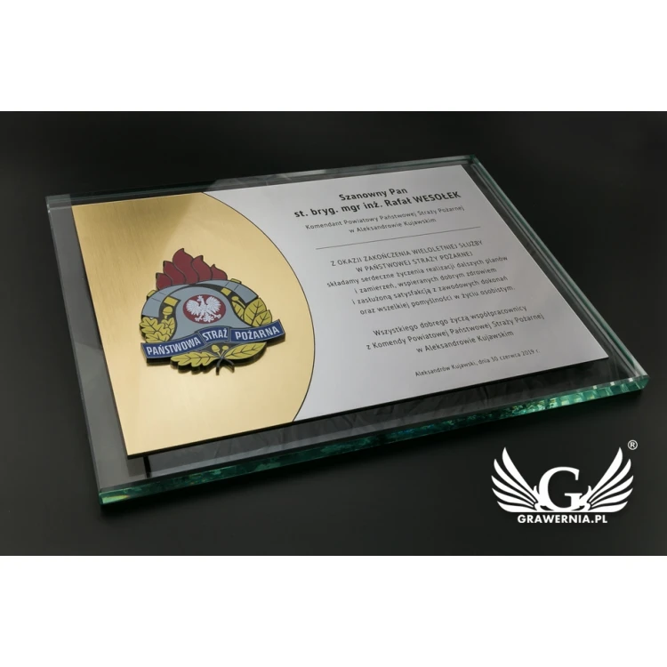 Anerkennungszertifikat PSP - Ebenen - Gravur und farbiges Logo - DUV039