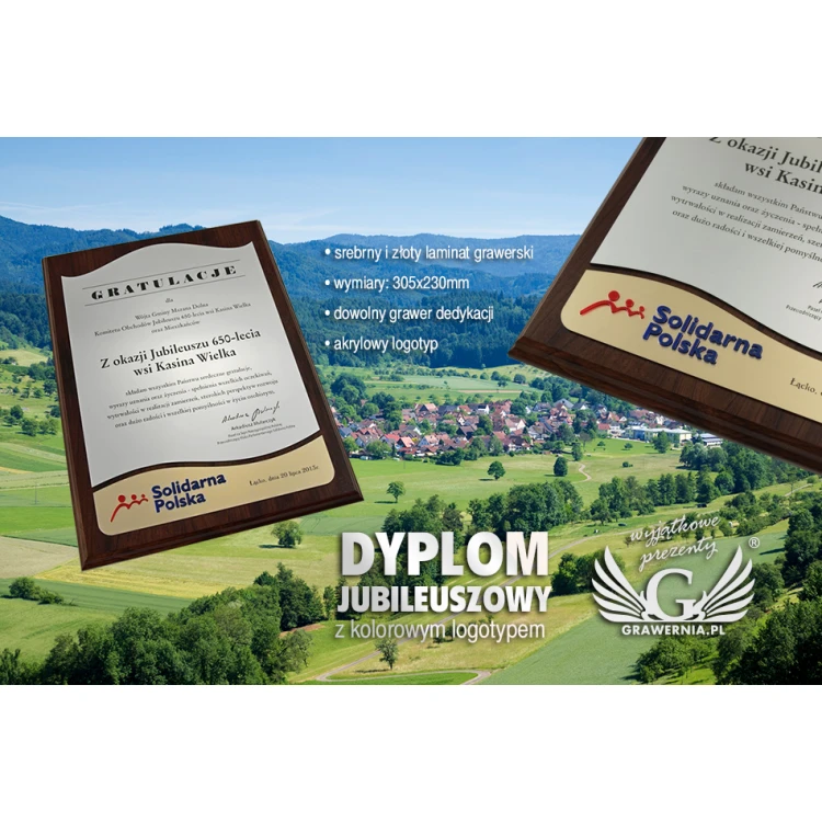 DIPLOM MIT ACRYL-LOGO - LASERGESCHNITTEN - SL026