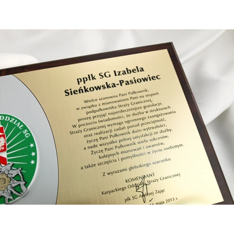 Urkunde zur Beförderung - Grenzschutz, Militär, Polizei - SL023