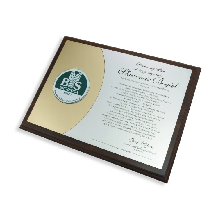 URKUNDE ZUR FLAGGENVERLEIHUNG - LASERGRAVIERT - horizontal - SL042