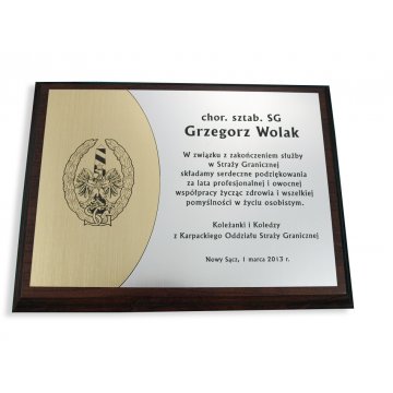 URKUNDE ZUM DIENSTENDE - LASERGRAVIERT - horizontal