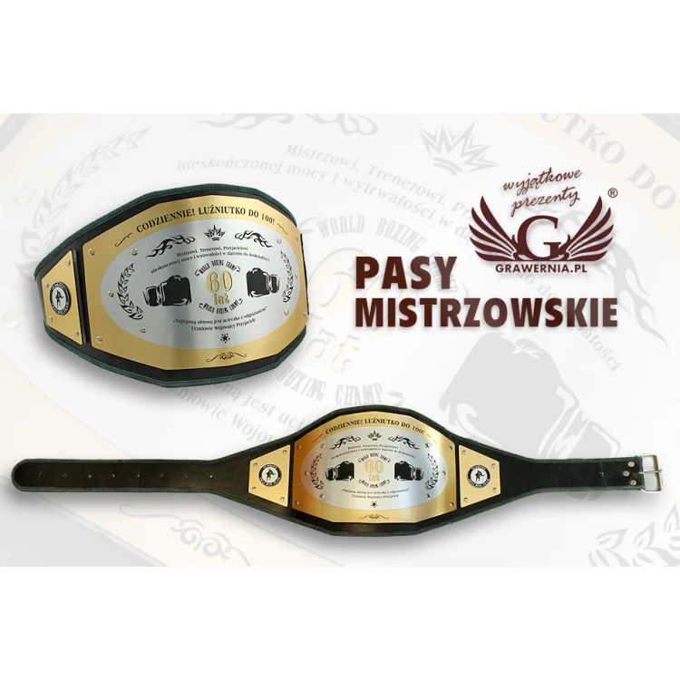 JUBILÄUMS-MEISTERSCHAFTSGÜRTEL - P033