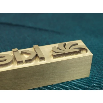 HOTSTAMP - Matrize / Siegel zum Heißprägen des Logos