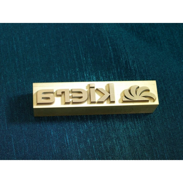 HOTSTAMP - Matrize / Siegel zum Heißprägen des Logos