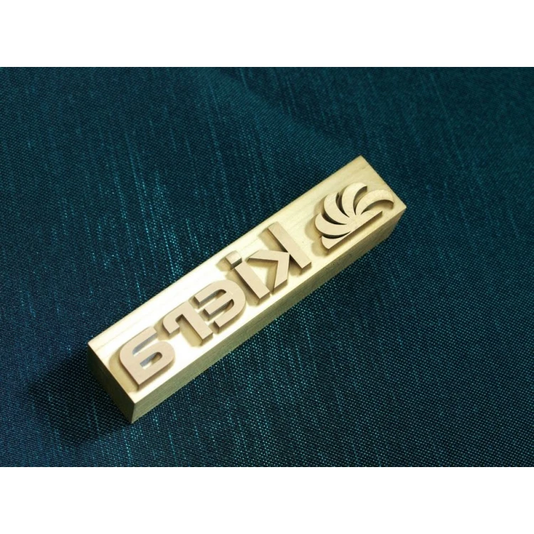 HOTSTAMP - Matrize / Siegel zum Heißprägen des Logos