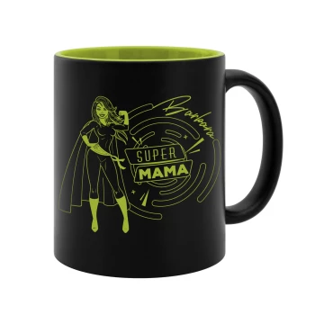 Keramikbecher mit Gravur - FUR MUTTER FUR VATER - poj. 325ml - KUB064