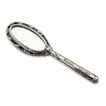 SILBERSPIEGEL - Taufgeschenk - Muster SRB025