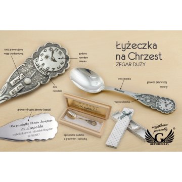 TAUFLÖFFEL mit Gravur - GROßE UHR - Andenken an die Heilige Taufe - Muster SRB022