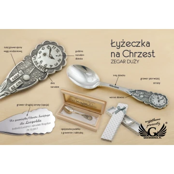 TAUFLÖFFEL mit Gravur - GROßE UHR - Andenken an die Heilige Taufe - Muster SRB022